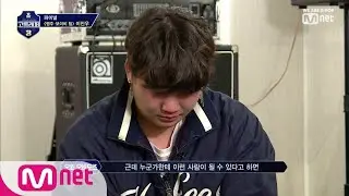 schoolrapper 3 [8회] 오왼, 야구잠바를 이진우에게 선물 (와 따뜻ㅠㅠ감동의눙물ㅠㅠ) 190412 EP.8