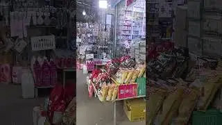 بازار جوانرود