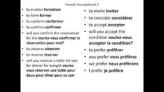 Michel Thomas French Foundation4 7