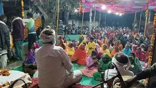 नेवाला धाम  सुरपदाश बाबा    प्रोग्राम मेनपुर भजन मण्डल