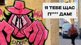 Graffiti session pt.4 (Graffiti tags and characters)