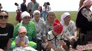 21.06.2024  