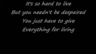 Devilish - It's so hard to live with lyrics