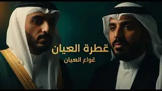 أنشودة روحانية تهز الروح | حب النبي محمد ﷺ