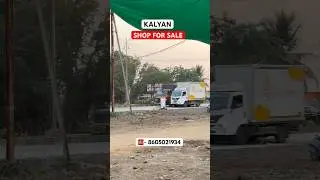 Shop For Sale in Kalyan | Chawl Shop For Sale | Kalyan Shop For Sale in Chawl
