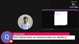পাইথনের সাহায্যে উকমার্স সাইটে পোষ্ট দেওয়া