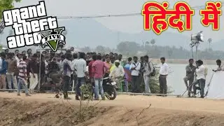 GTA 5 : FILM CITY TOUR NEW FILM MAKING | #RICHLIFE 1080p 60fps (HINDI)