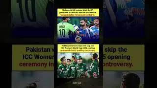 Shaheen Afridi: Hashim Amla Toughest, But Kohli&rsquo;s Still Great! ⚡ #CricketInsights