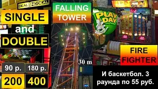 День в игротеке Play Day Москва: Deal or No Deal, Fire Fighter, Башня Падения и Баскетбол