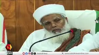 സമസ്ത ലീഗ് തര്‍ക്കം രൂക്ഷം: ഷാഫി ചാലിയത്തിൻ്റെ അധിക്ഷേപത്തിനെതിരെ രൂക്ഷ വിമർശനവുമായി സമസ്ത നേതാക്കൾ