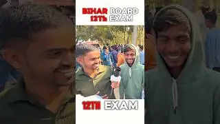 Bihar Board 12th Exam 💯😁 #ganeshsahuminivlogs #minivlog #biharboard #12th #exam #shorts #news