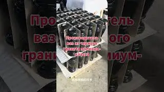 Производитель ваз из черного гранита премиум-класса #monument #owinstone #granitevases #vases