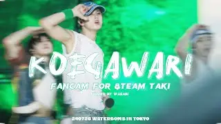 [4K]240728#&TEAM 앤팀 Water Bomb Tokyo 声変わりKoegawari TAKIタキ 타키 fancam 직캠