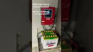 3KW Inverex Solar Solution Installed by NetcamSolutions #netcamsolutions #solar#inverex #solarsystem