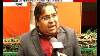 Delhi 8 lakh fake voters, AAP may be behind it says BJP