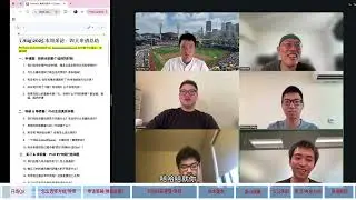 CS四大神校申请+科研心得