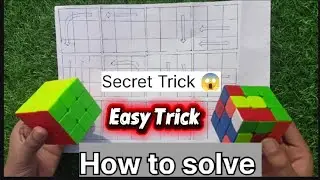How to Solve Rubik's Cube Using Formula Trick | Full Guide 🧩