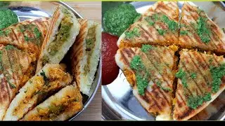 Easy Homemade Sandwich Recipe |बिना ब्रेड के बनाये क्रिस्पी सैंडविच |Toast Sandwich without Bread