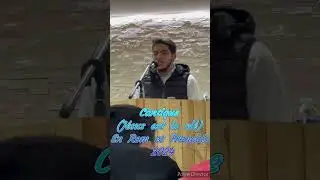 4411. Cantique (Jésus est la clé) En Rom et Français. 2024