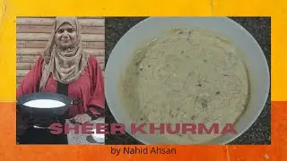 sheer khurma recipe in hindi |