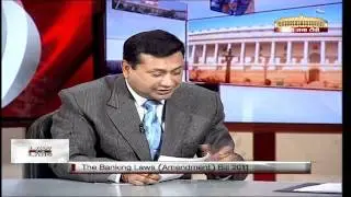Law of the Land - Banking Laws (Amendment) Bill, 2011