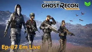 Live Ghost Recon Wildlands