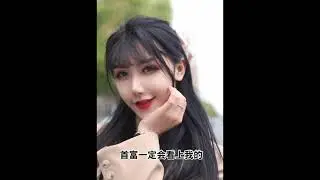 【一凡】 生出香-臭双胎的不同命运(1)