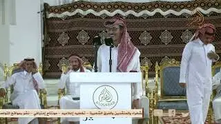 رباعية 👏🏻👏🏻 غيث الجحدلي  × نايف الدعدي  و طلال الجحدلي  × ضيف الله السيالي .. مكه 