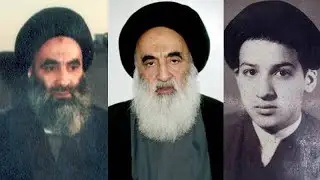 Ayətullah Seyid Əli H&uuml;seyni Sistani