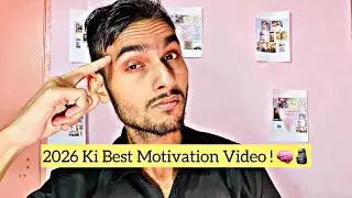 2026 Ki Best Motivation Video ! 🧠🗿| YashIsTrend