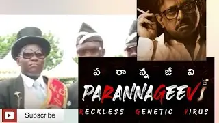 paRannaGeeVi movie first look || the reckless genetic Virus