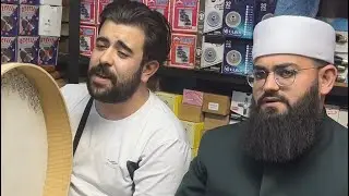 Seyyit Sofimiz İle //Menzilli Yar Menzilli & MUHAMMED AHMET FESCİOĞLU