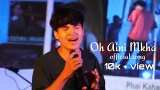 Oh Aini Mkha || Bru official song 2022 || #Newsy SKS official