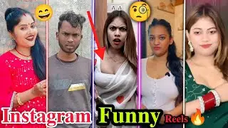 Instagram Funny Comedy Video || वायरल महिलाओं का वीडियो ||  Best Comedy Funny Reels