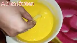 zinger finger frice