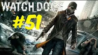 Watch dogs #51 Finally catching the fire truck