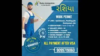 russia work permit visa #shortvideo #shorts #short #visa #russia #reels #viral #mp #up #delhi
