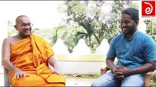 කත්නොරුවේ සිරිධම්ම හමුදුරුවෝන්ට වැරදුනේ කොතනද ?
