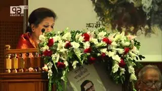 Ekattor TV SHEIKH REHANA SPEECH