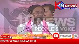 k10 NEWS Live Stream