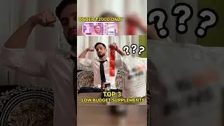 Best Low Budget Supplements for Muscle Building (Under ₹2000) For Students