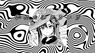 Autumn! - My Collection! - (Sped up + Pitched)