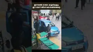 HOLY MARIYA  trending #viral #shorts #whatsappstatus #driving #kerala #emergency#drivers