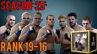 EA SPORTS UFC Mobile - H2H Season 25 Rank 19 - 16 Reward Opening!