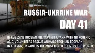 In Rubizhne Russian military hit a tank with nitrogenic acid | #77 | April, 5