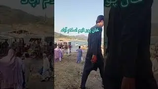 Khan pur dam Islamabad