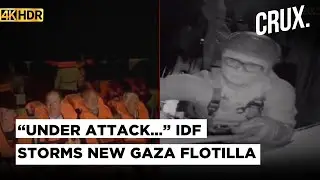 Israeli Forces 