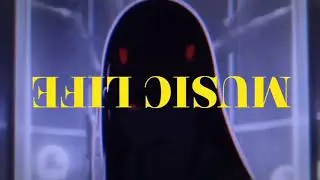 САМЫЙ МОЩНЫЙ БАСС #trap #music # bass #8d