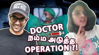 Dr. Newt and Dr. Karuppu வாங்க Operation பன்னலாம் 🥰🥰 Surgeon Simulator 2 Tamil Live with @newtsp