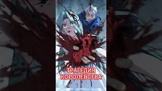 Божественный убийца, Я - Тень 🔞 Online game: God-level assassin, I am the shadow 🔞 网游：神级刺客，我即是暗影